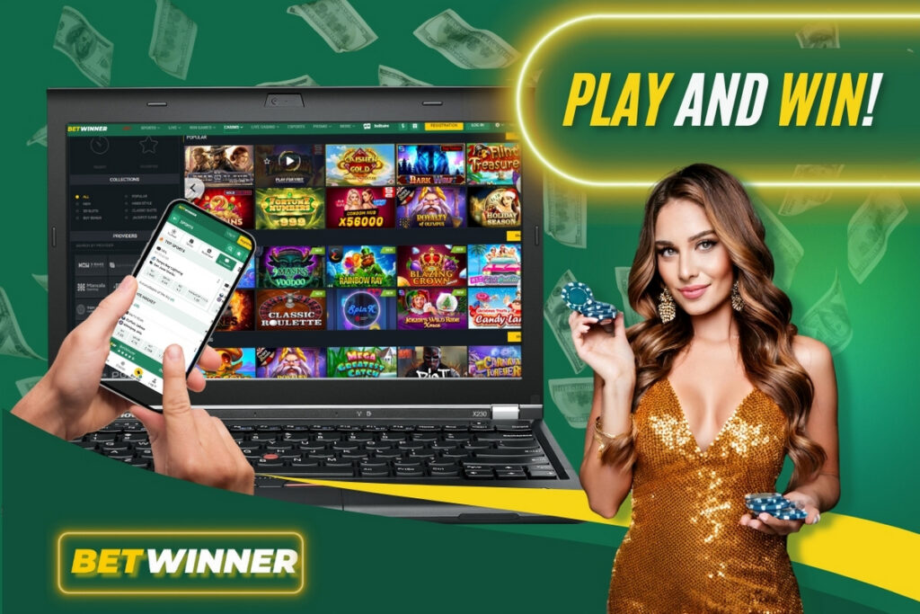 betwinner বিপন্নতা, সুবিধা ও পরামর্শ — একটি বিস্তৃত বাংলা গাইড betwinner বিপন্নতা, সুবিধা ও পরামর্শ — একটি বিস্তৃত বাংলা গাইড